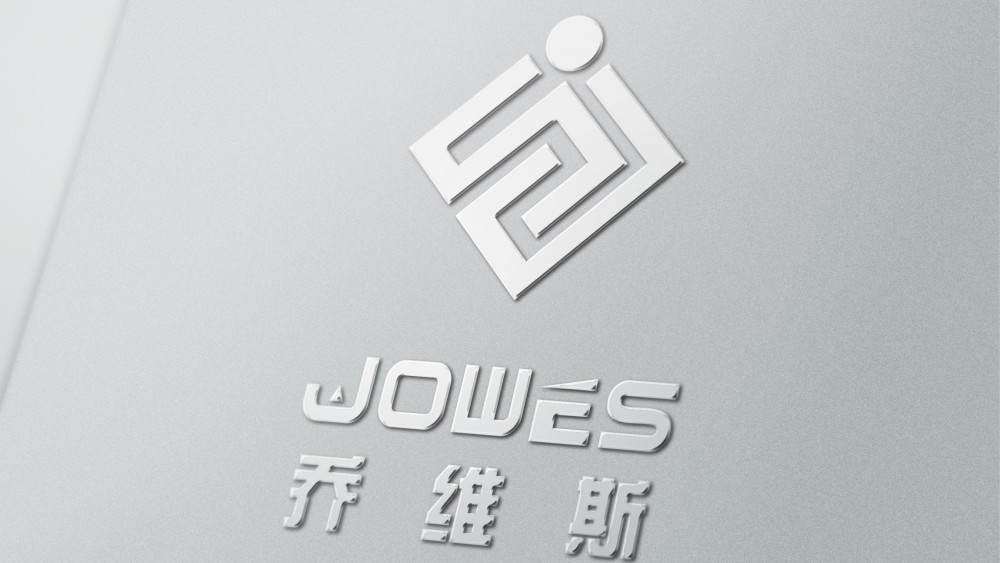 完成圖盾科技公司旗下喬維斯logo設(shè)計(jì)